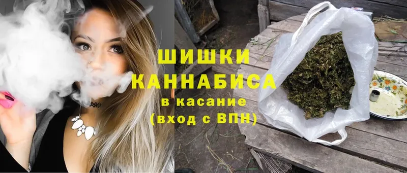 Как найти наркотики Пугачёв Cocaine  МЕФ  БУТИРАТ  Альфа ПВП  Конопля  Гашиш 